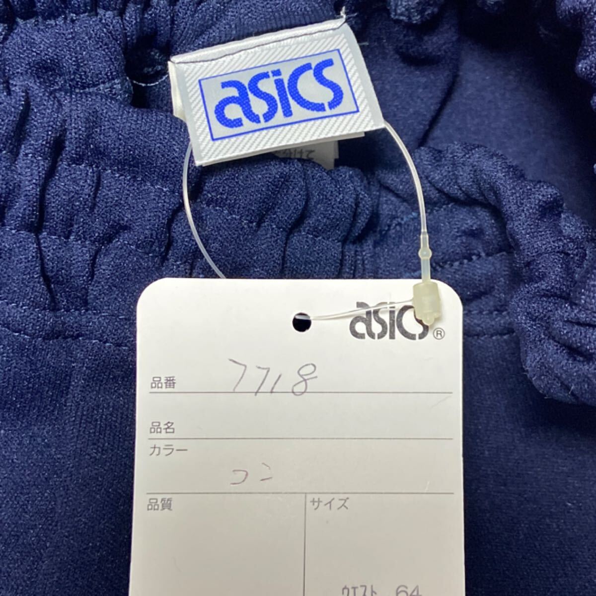 asics アシックス jelenk ジェレンク U-7718 女子バレー スポーツショーツ スポーツブルマ ネイビー サイズM_画像4