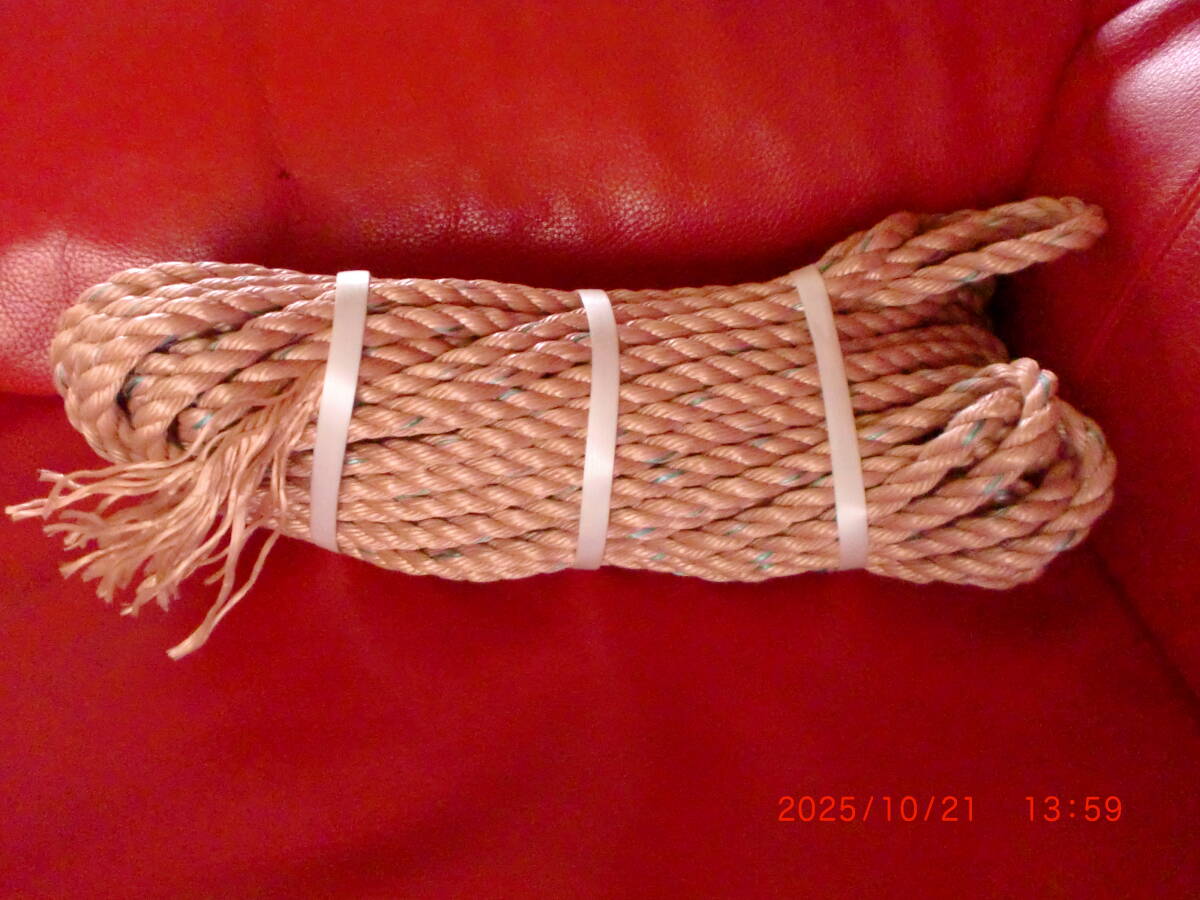 貨物　ロープ　？m 未使用保管品_画像4