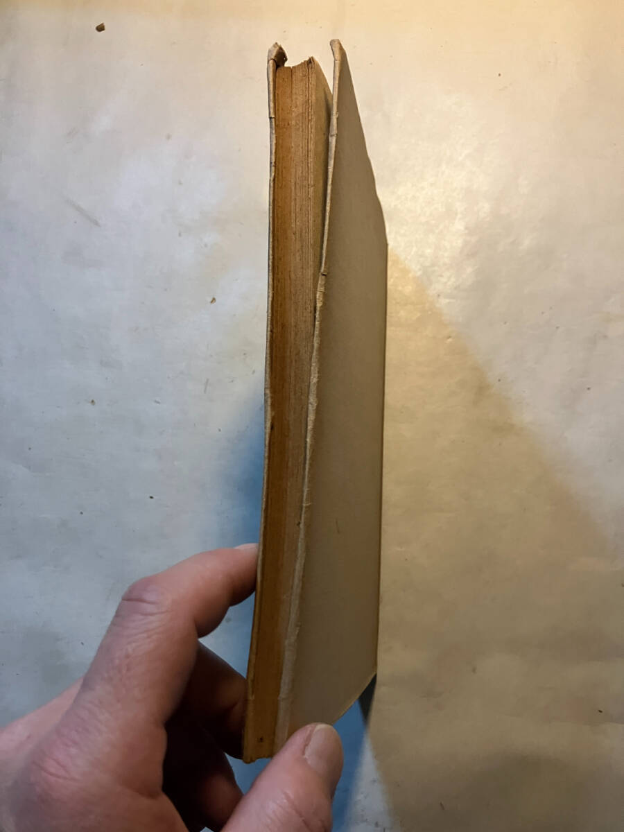 ●再出品なし 「近代数学全書 射影幾何学の基礎」 寺阪英孝:著 共立出版:刊 昭和22年初版 ※書込有_画像4