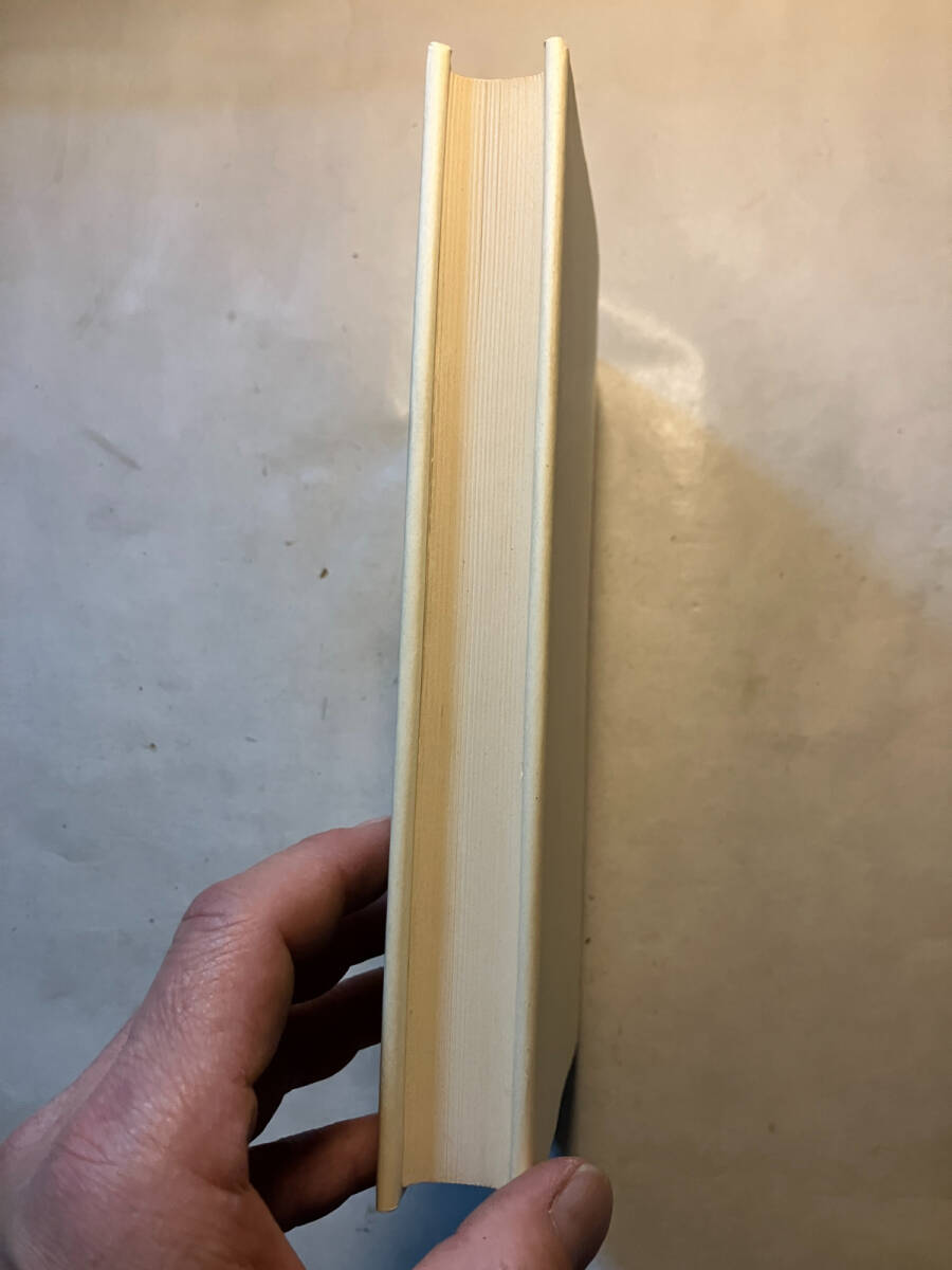 ●再出品なし　「理論物理学講座1 力学」　アーノルド・ゾンマーフェルト：著　高橋安太郎：訳　講談社：刊　昭和44年初版_画像4