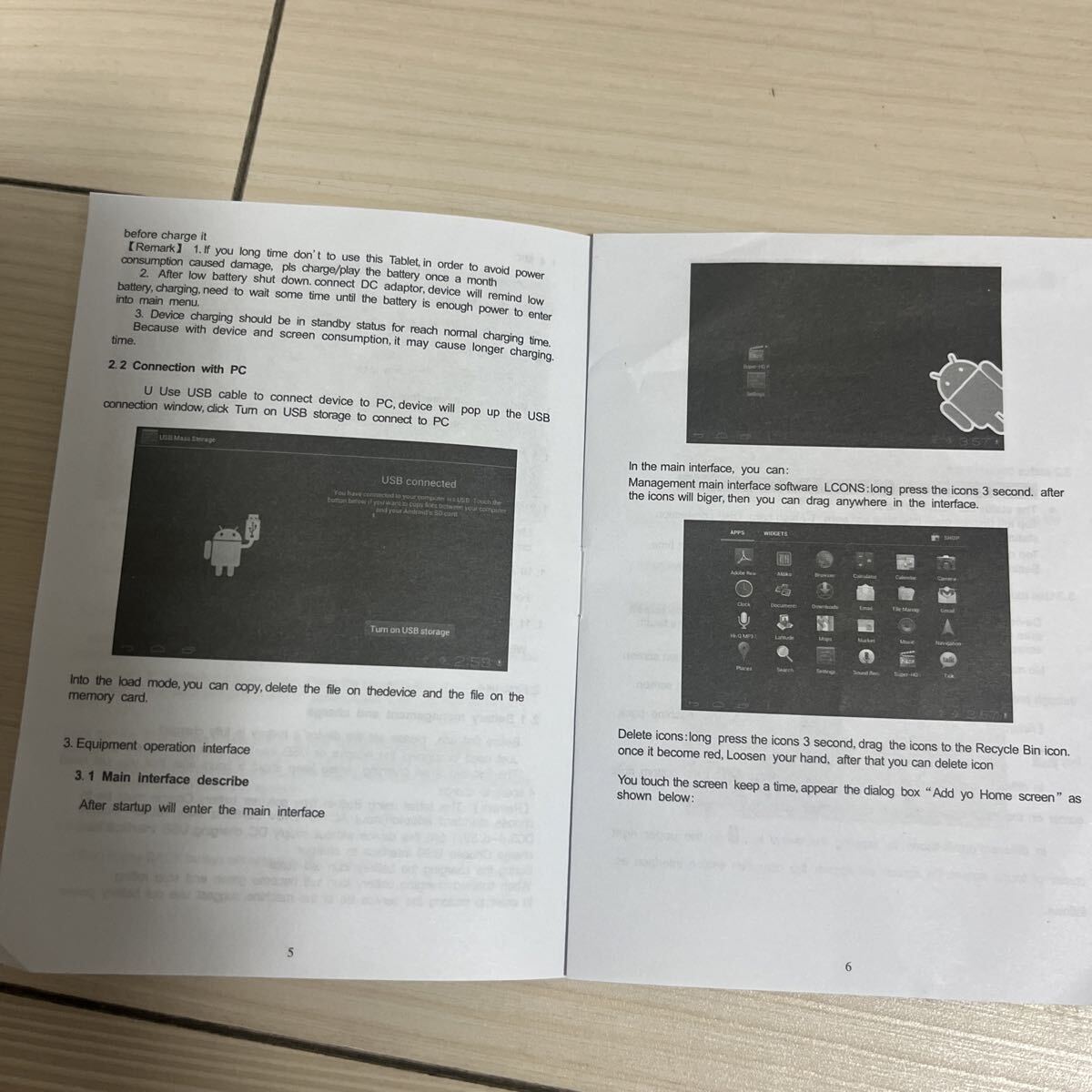 666 Androidタブレット　カバー付き　新品　即購入大歓迎　_画像8