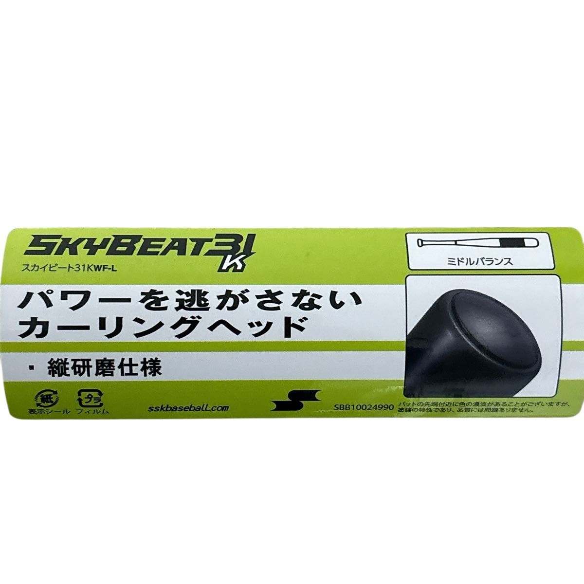  редкий [ не использовался ]SSK Sky свекла 31K WF-L для бейсбола bat 84cm средний баланс черный / Gold 
