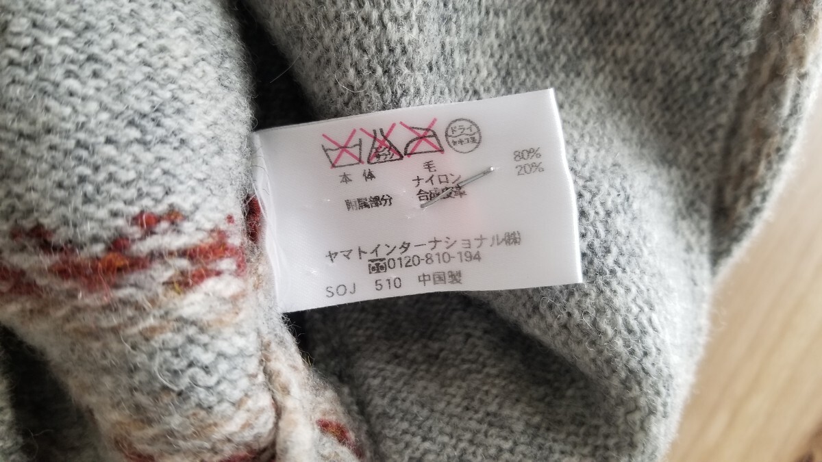 ウール CROCODILE クロコダイル ニット セーター M ニットジャケット アイボリーメンズ   ジップアップ 毛_画像8