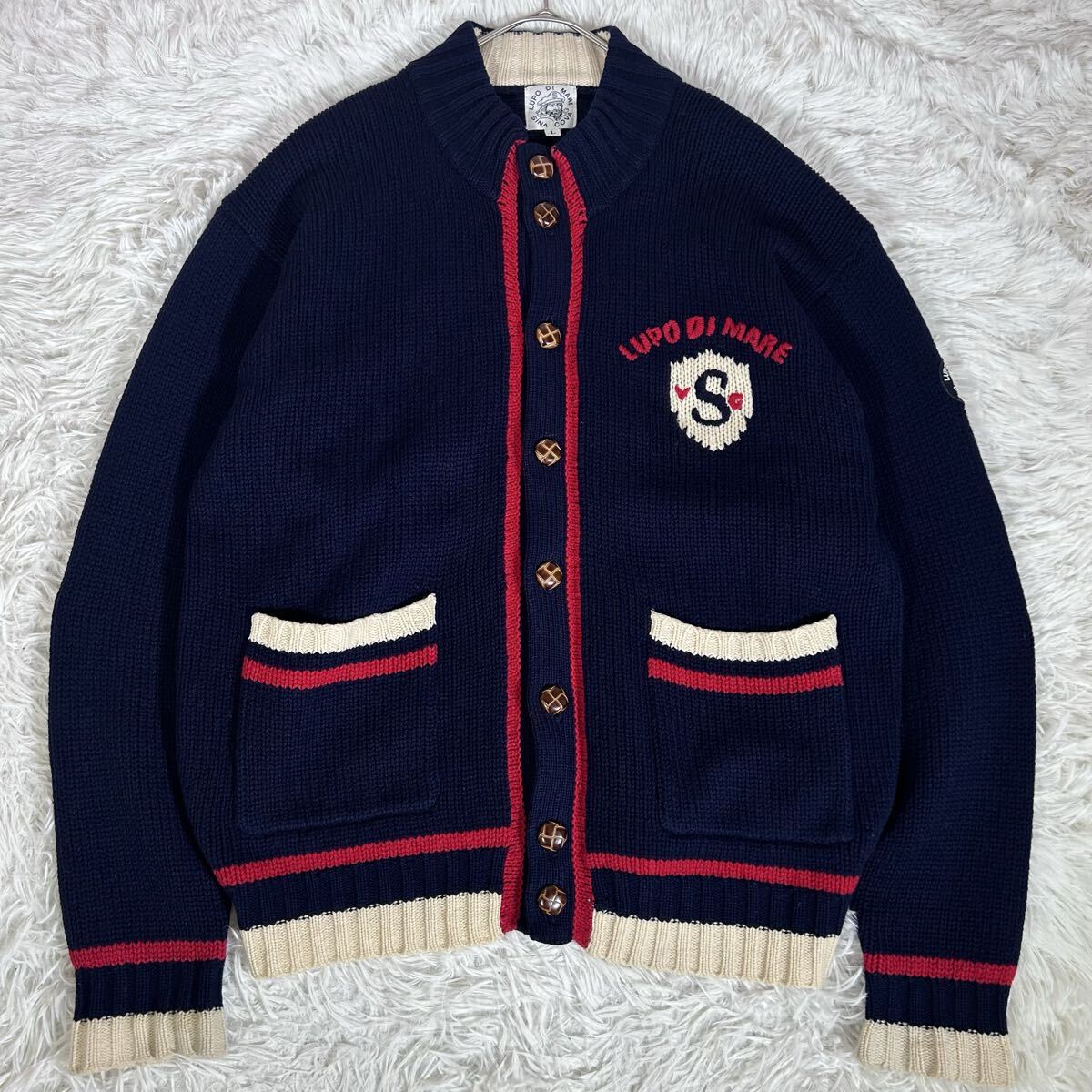 【良品】SINA COVA シナコバ ニットカーディガン Lサイズ ネイビー 厚手 ウール100% ロゴ刺繍 ワッペン付 くるみボタン 秋冬 セーター_画像1