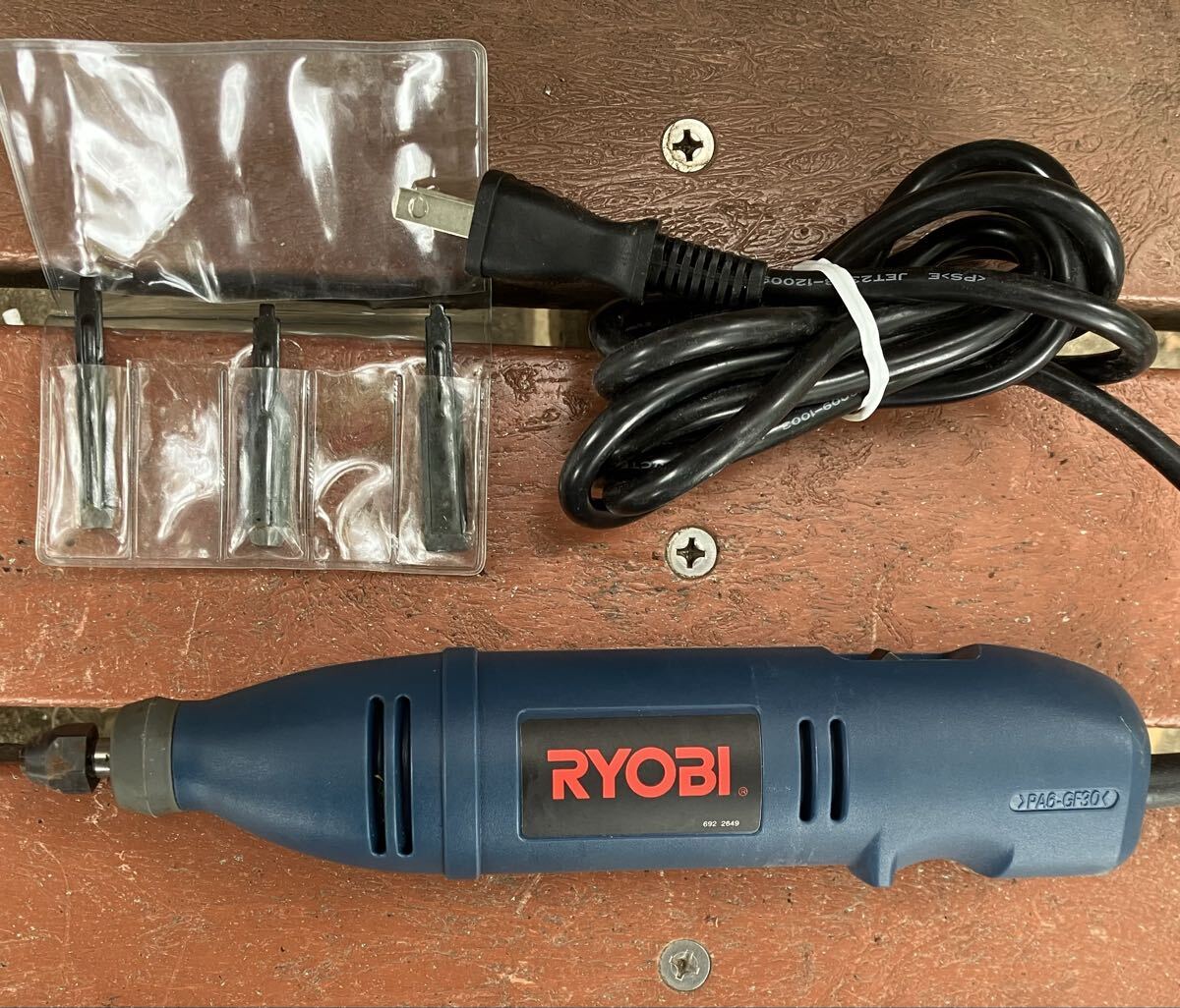 RYOBI 電動彫刻刀 DC-501 送料無料_画像1