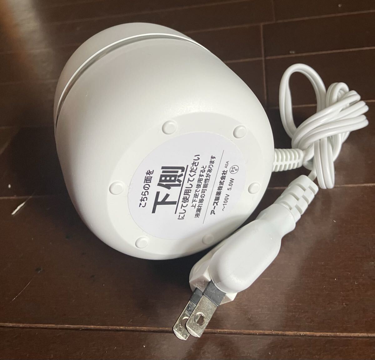 a- snow коврик комары брать контейнер корпус только бесплатная доставка 