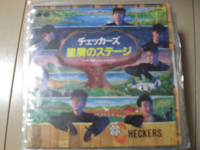 即決 EP レコード チェッカーズ 星屑のステージ 電撃 lookin’&shockin’ EP8枚まで送料ゆうメール140円_画像1