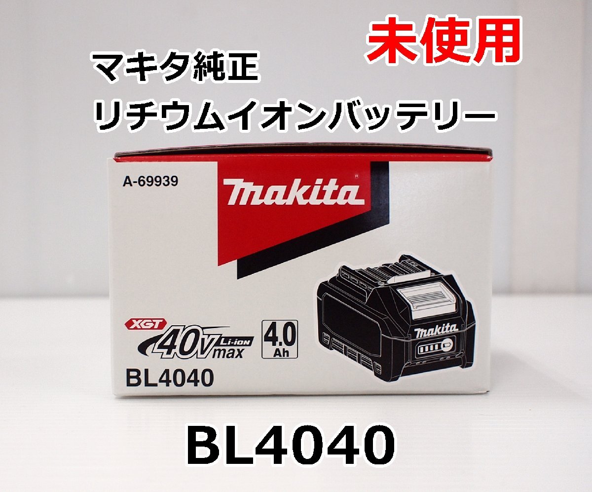 □サイン本□軍艦アパート 山下豊□廃墟, 日本の九龍城□