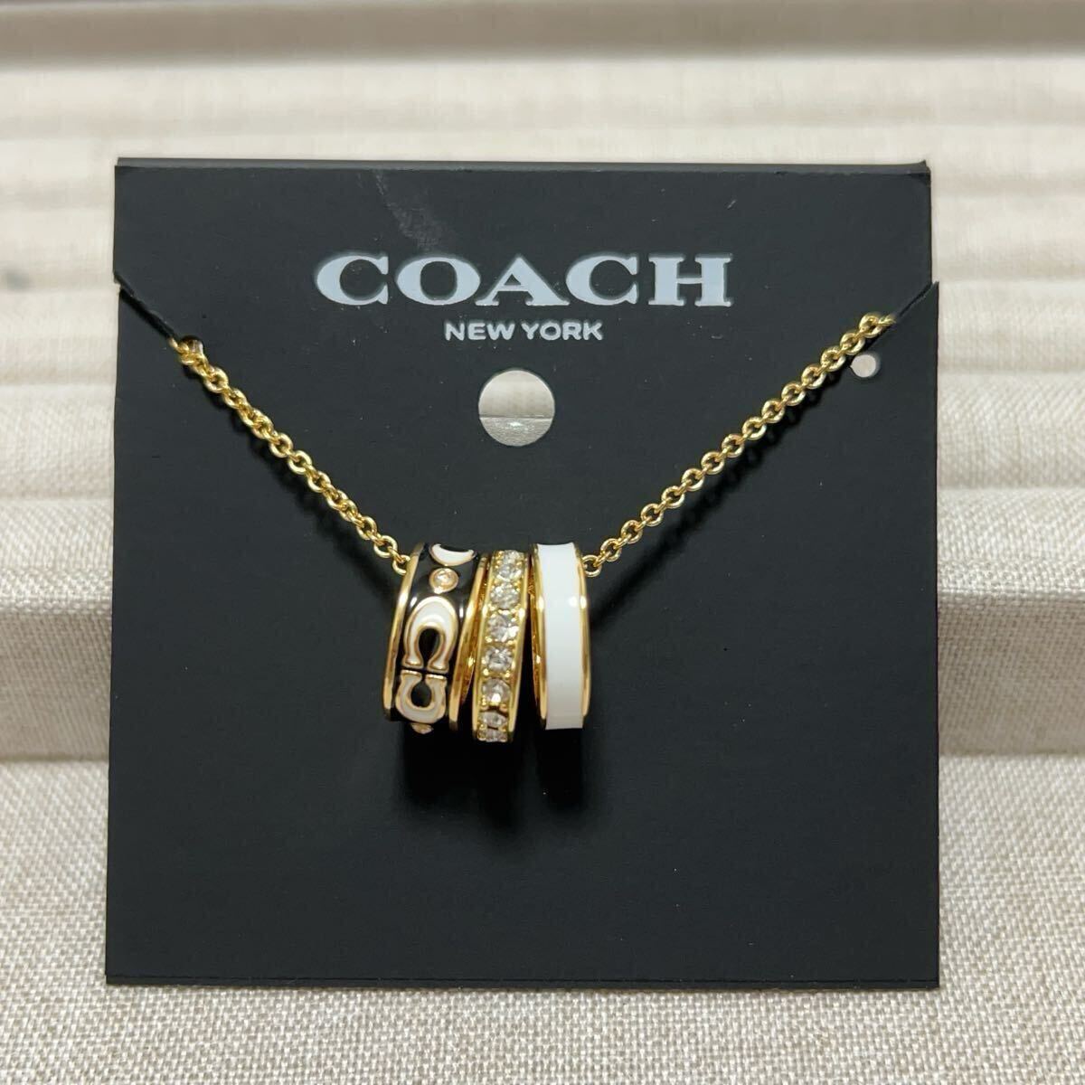新品未使用　CH002 COACH コーチ　ネックレス　ホワイトxゴールド　エナメル　リングチャーム　_画像1