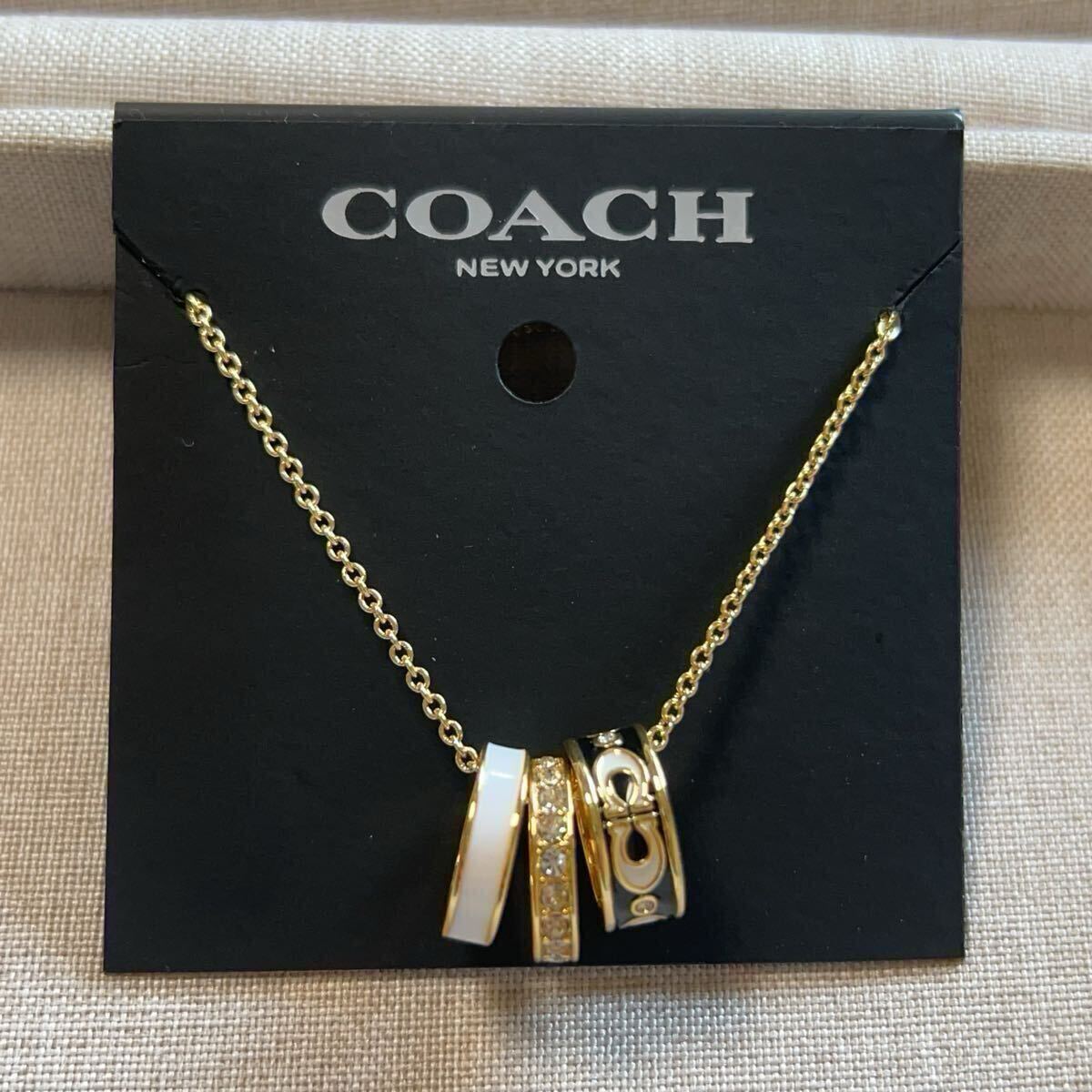 新品未使用　CH002 COACH コーチ　ネックレス　ホワイトxゴールド　エナメル　リングチャーム　_画像5