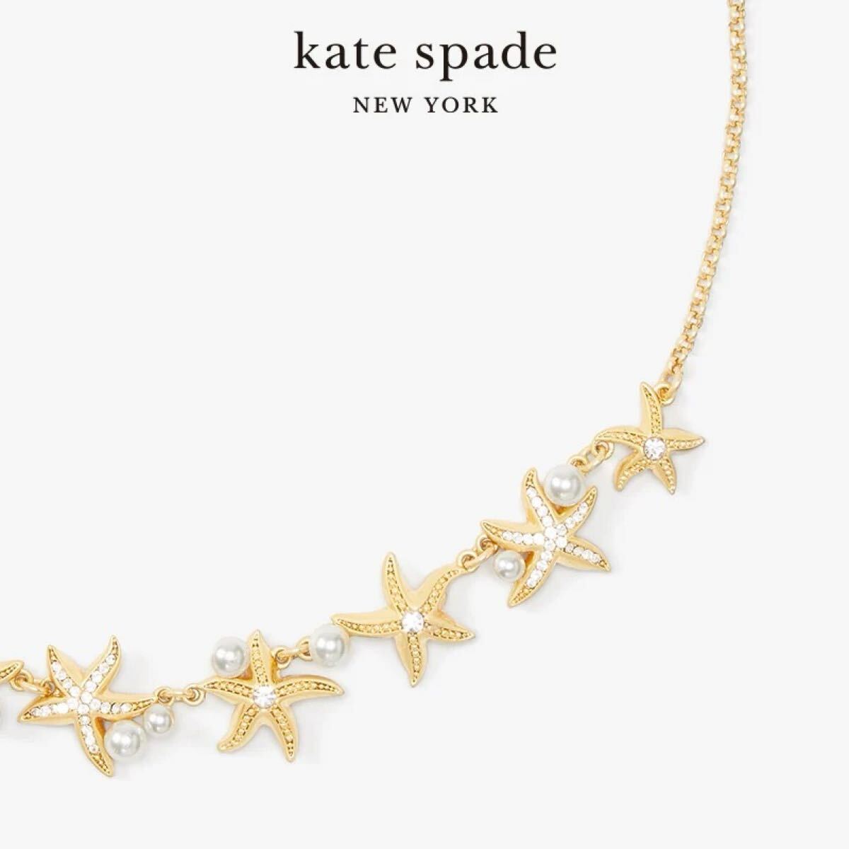 正規新品 Kate Spade ケイトスペード ヒトデ ネックレス_画像3
