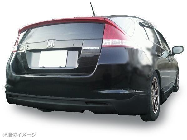 ZE2 Insight подножка спойлер обвес простой дизайн