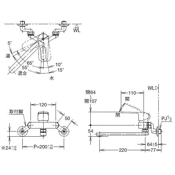 【未使用/開封済】LIXIL　シングルレバー混合水栓　クロマーレS　壁付シングル/泡まつ　SF-WM435SY　一般地用　IK1004-12xx51_画像10