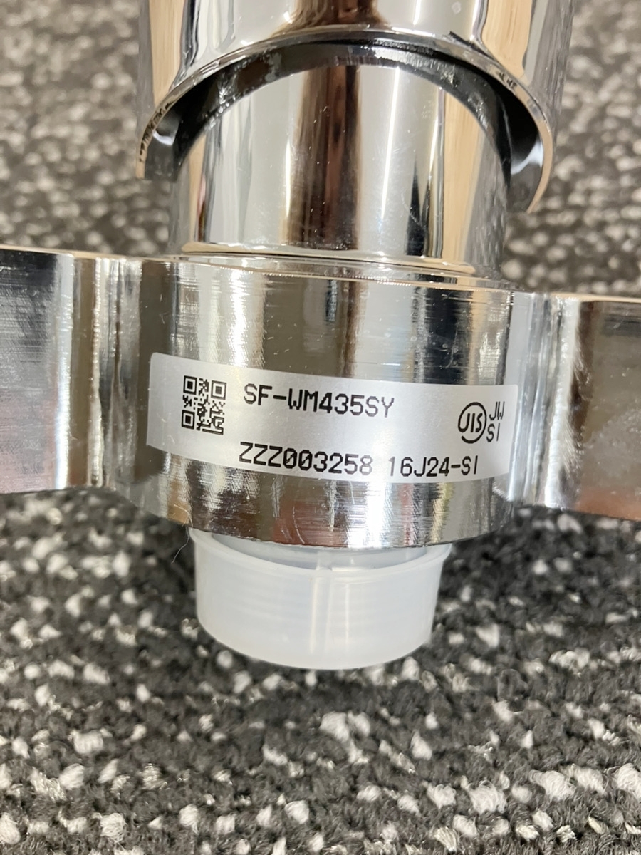 【未使用/開封済】LIXIL　シングルレバー混合水栓　クロマーレS　壁付シングル/泡まつ　SF-WM435SY　一般地用　IK1004-12xx51_画像4