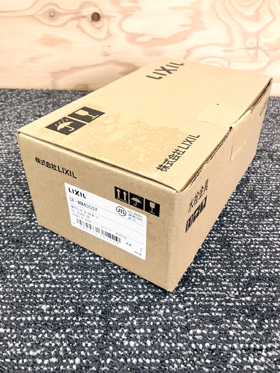 【未使用/開封済】LIXIL　シングルレバー混合水栓　クロマーレS　壁付シングル/泡まつ　SF-WM435SY　一般地用　IK1004-12xx51_画像1