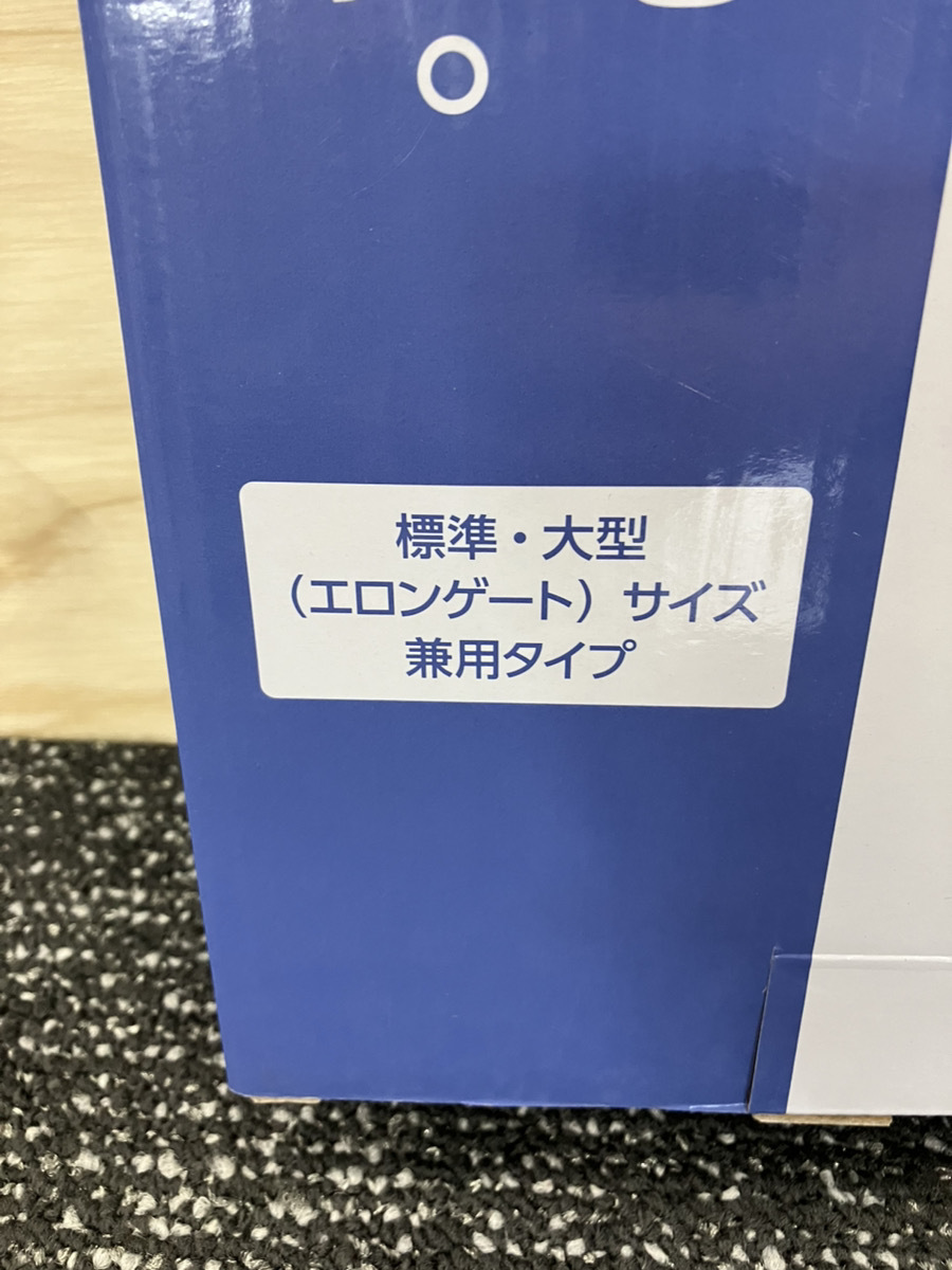 E-4【未使用】SANEI　前丸便座　ホワイト　PW9032-W　標準・大型　エロンゲート　サイズ兼用タイプ　IK1006-1xx5_画像4