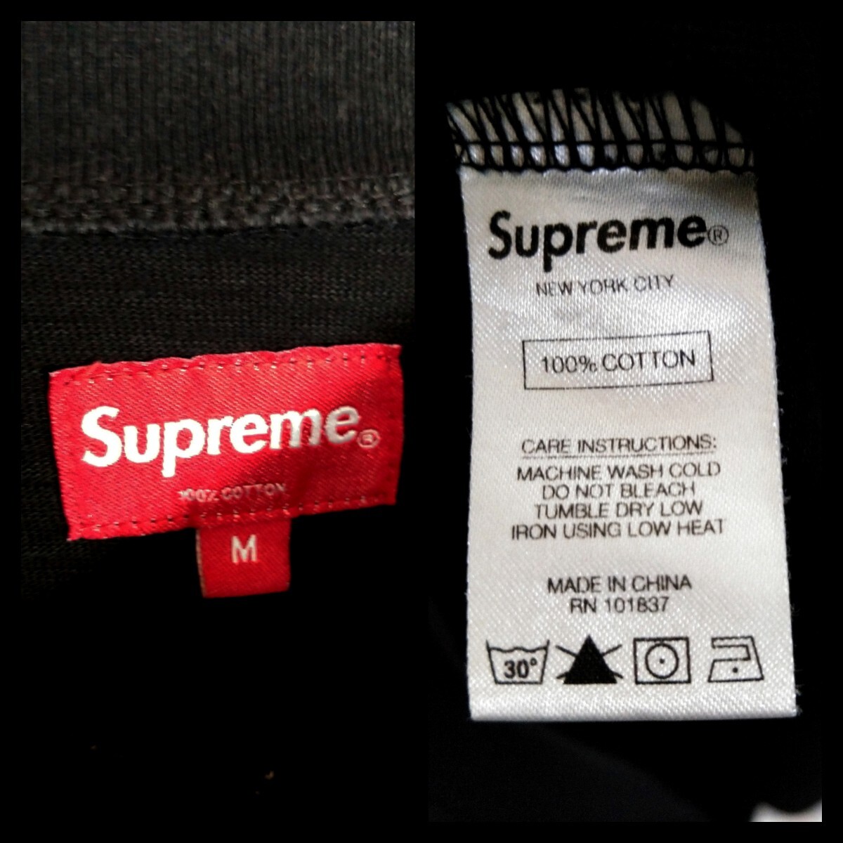 【Supreme】ロゴ刺繍　パイピング　ロンT 長袖_画像10