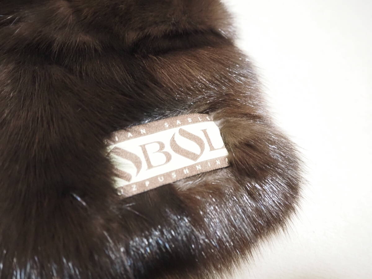 ■ロシアンセーブル■ショール■18cmｘ90cm■両面■SOBOL■_画像7