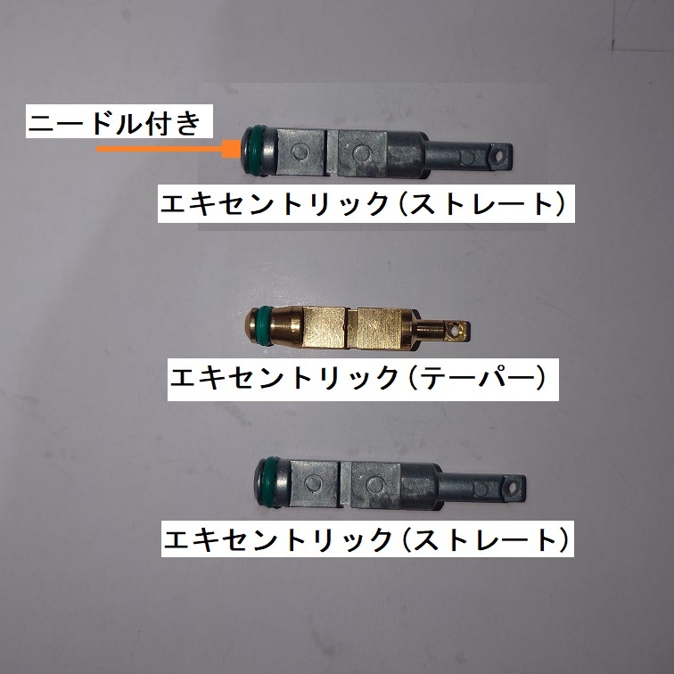 コールマン ランタン222,226,229 Oリングフルセット 純正同等サイズ_画像4