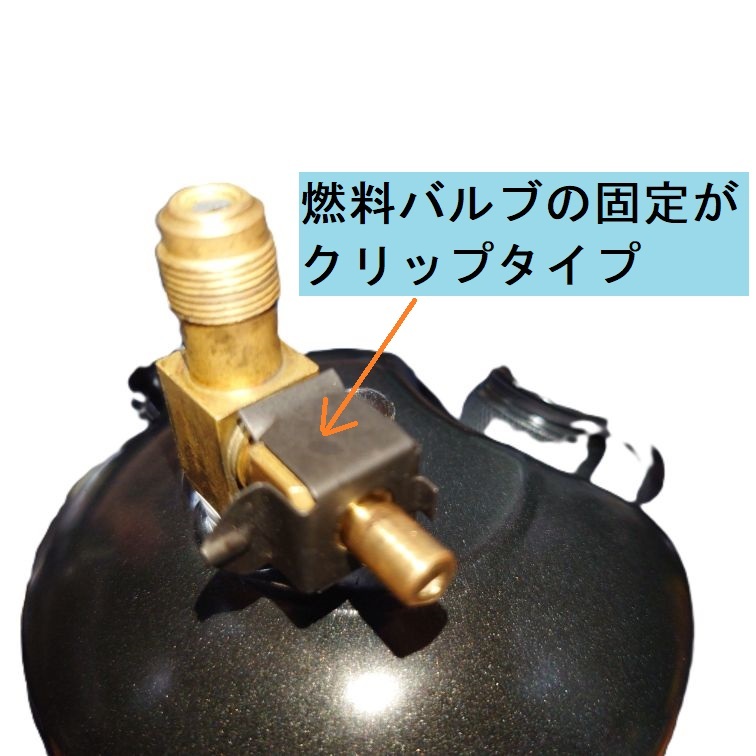 コールマン ランタン222,226,229 Oリングフルセット 純正同等サイズ_画像5