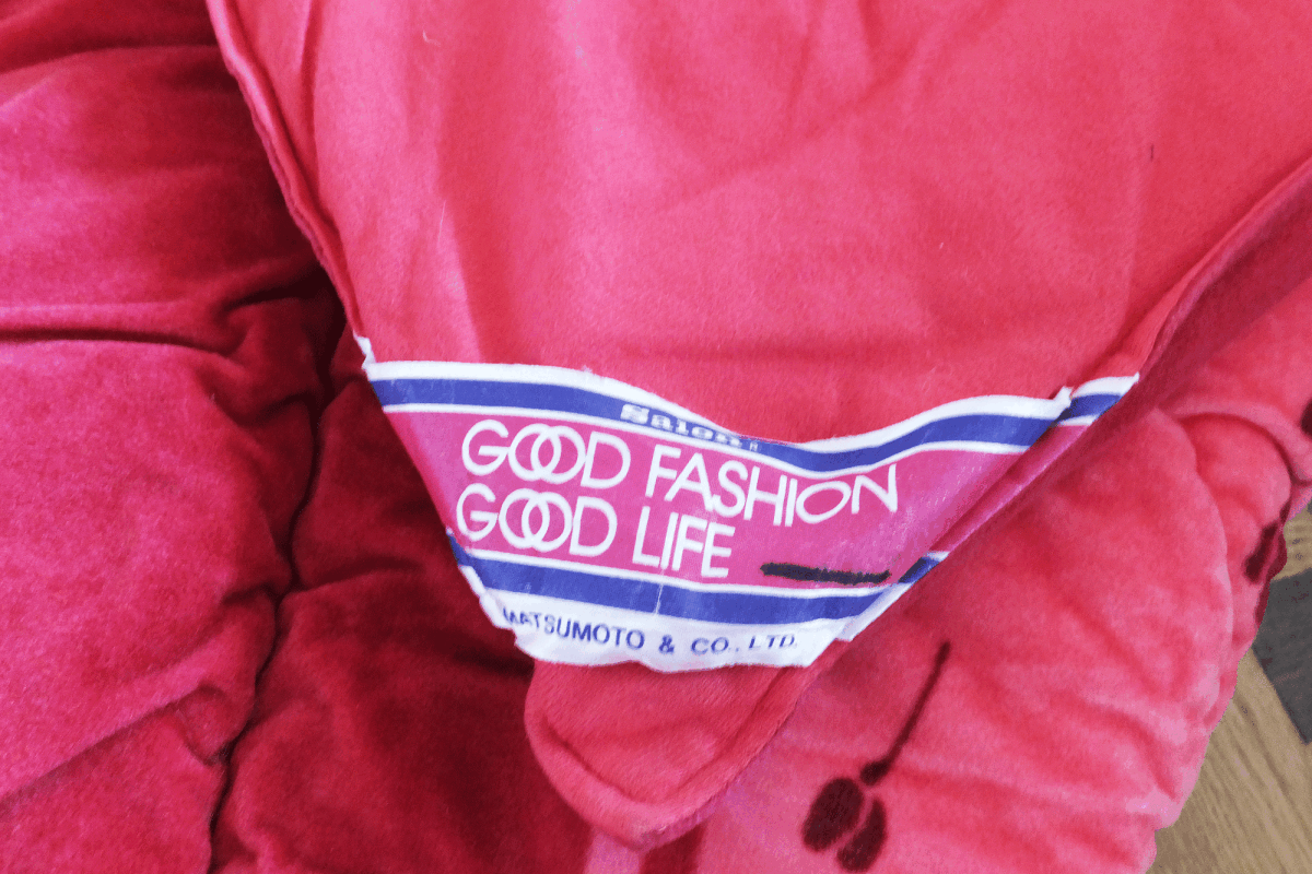 こたつ布団 こたつ コタツ 炬燵 掛け布団 昭和レトロ ヴィンテージ １９１ｃｍｘ１７２ｃｍ_画像9