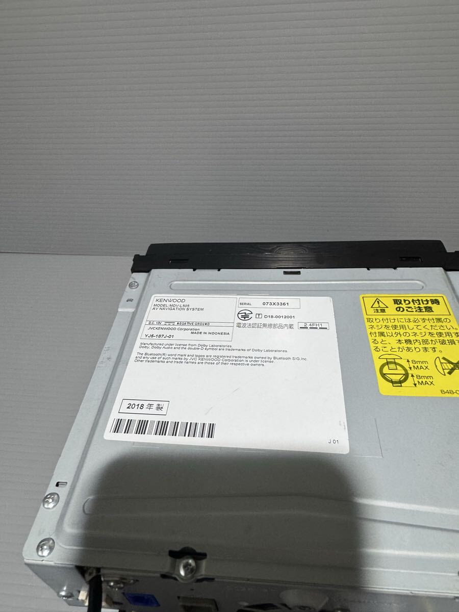 ケンウッドKENWOODナビMDV-L505 データ2017 Bluetooth CD DVD メモリーナビ