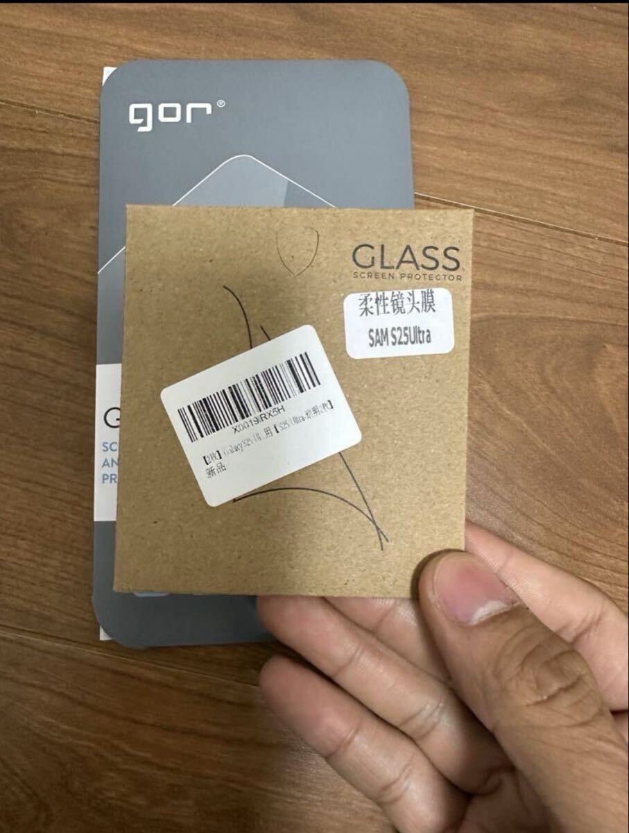 GalaxyS25ultra белый серебряный 256GB прекрасный товар SIM свободный 