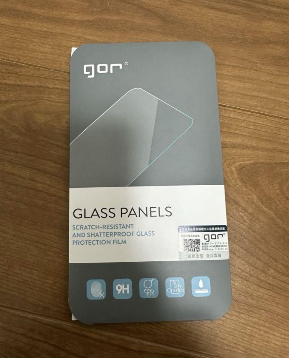 GalaxyS25ultra белый серебряный 256GB прекрасный товар SIM свободный 