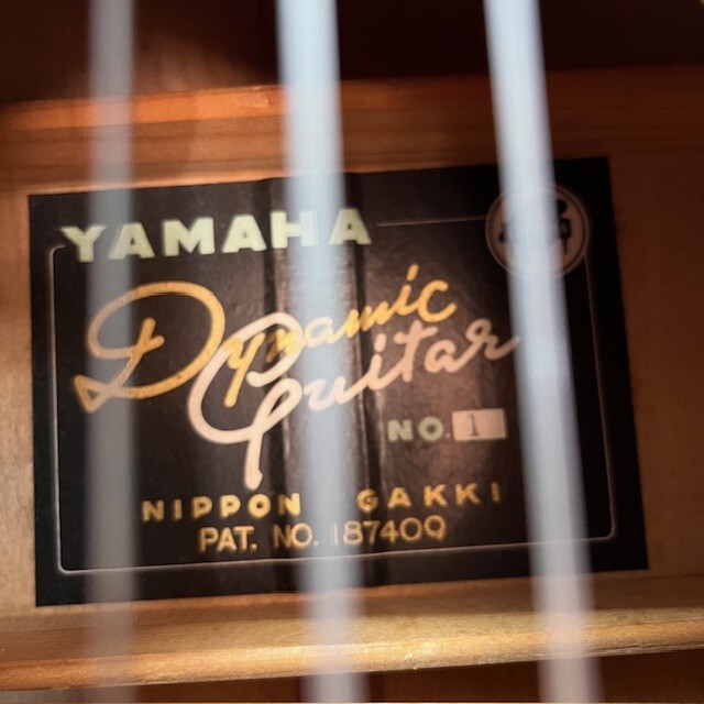☆送料無料☆ ギター YAMAHA Dynamic Guiter No.1 中古品 ☆岩手花巻発☆_画像2