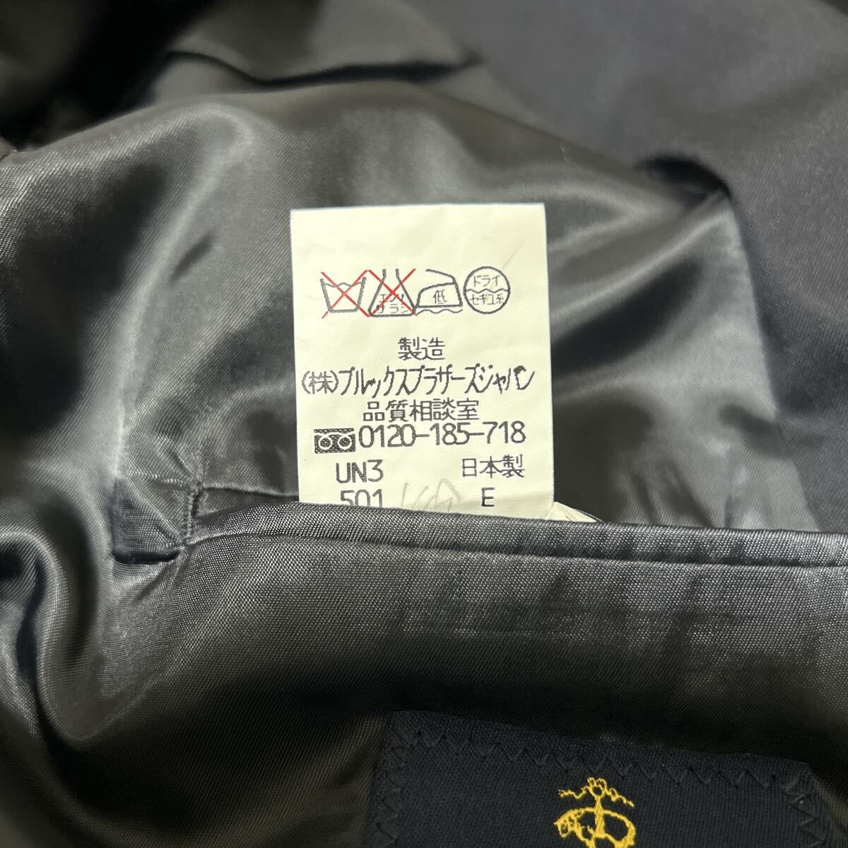 ブルックスブラザーズ 金ボタン 紺 ブレザー_画像8