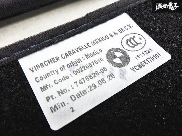 【新車外し!!】BMW純正 G01 X3 右ハンドル フロアマット フロアカーペット ブラック 黒 フロント リア 左右 4枚 7478826-08 棚13C_画像9