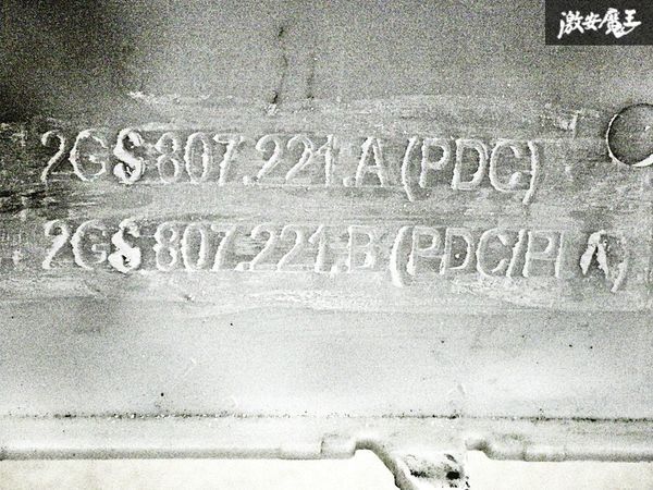 VW/フォルクスワーゲン PORO ポロ AWCHZ 2G系 前期 純正 フロント バンパー 白 ホワイト 2GS-807221 即納 棚31_画像9