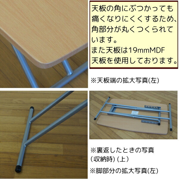 リフティングテーブル 幅90 奥行60cm 高さ調節テーブル 昇降式 昇降 昇降式テーブル 昇降テーブル センターテーブル 伸縮式テーブル_画像5
