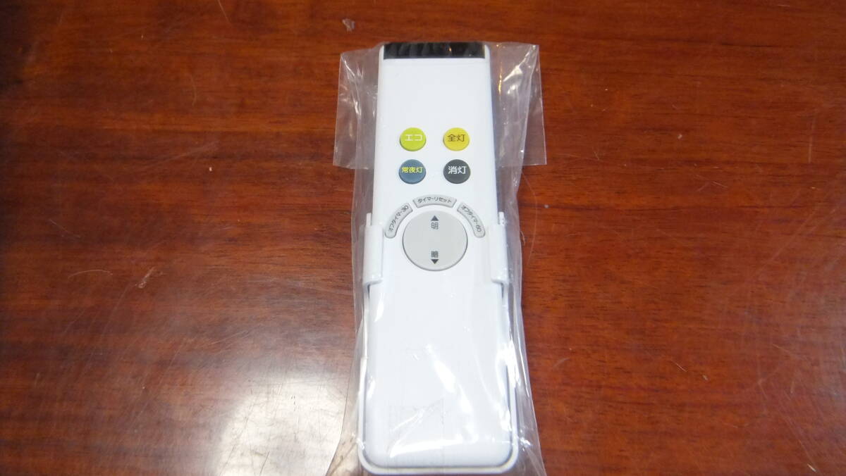 ODELIC LED和室天井灯 LED照明器具OH144102L グローブ291097 ④_画像10