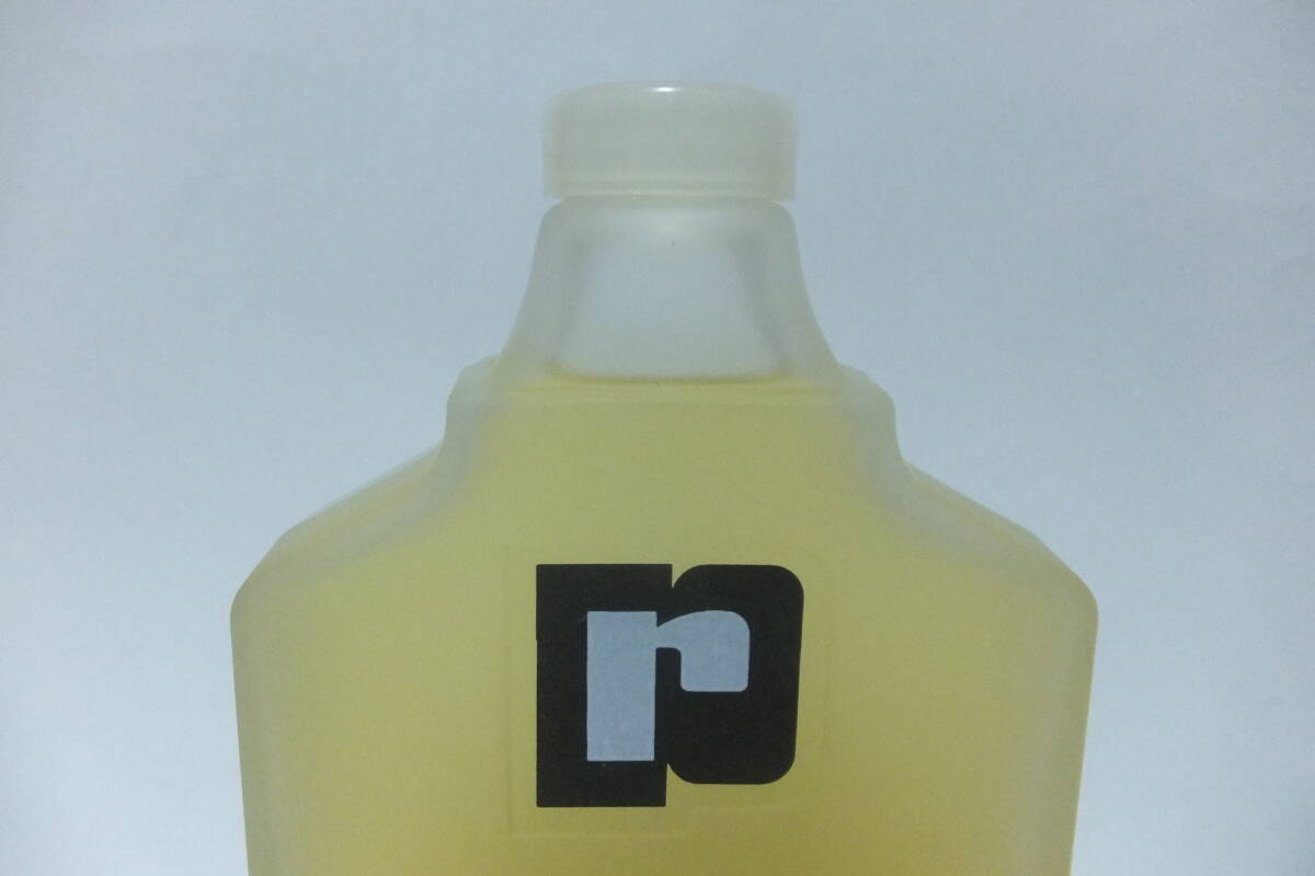 未使用 【スポールド パコラバンヌ　アフターシェーブ　125ml】 sport de paco rabanne_画像4