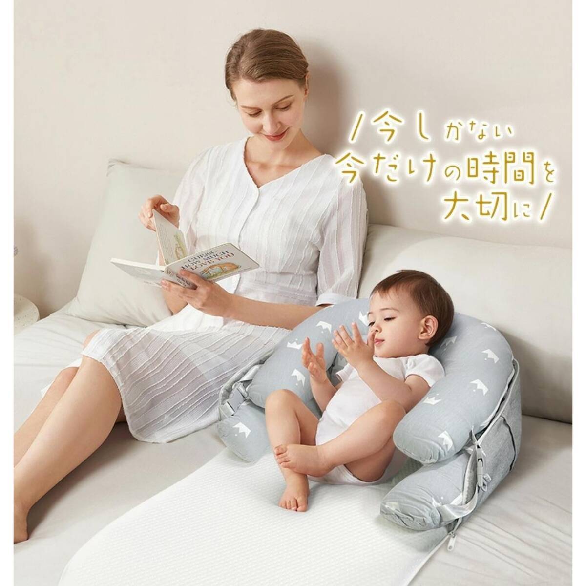 【添い寝を安心に】ベッドインベッド OEKO-TEX ベビーベッド 新生児 添い寝 赤ちゃん 寝返り防止 クッション 持ち運び おすすめ 人気 便利_画像10