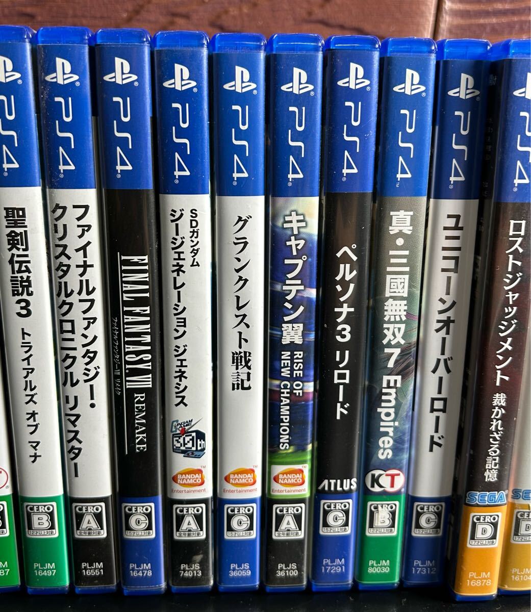 PS4 プレステ4 ソフト 33本 まとめて SONY 龍が如くなど 色々 playstation4