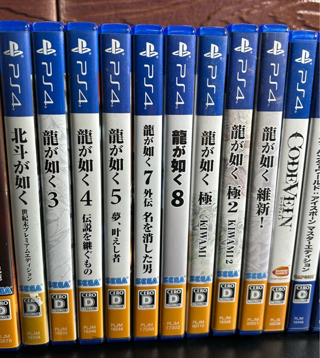 PS4 プレステ4 ソフト 33本 まとめて SONY 龍が如くなど 色々 playstation4