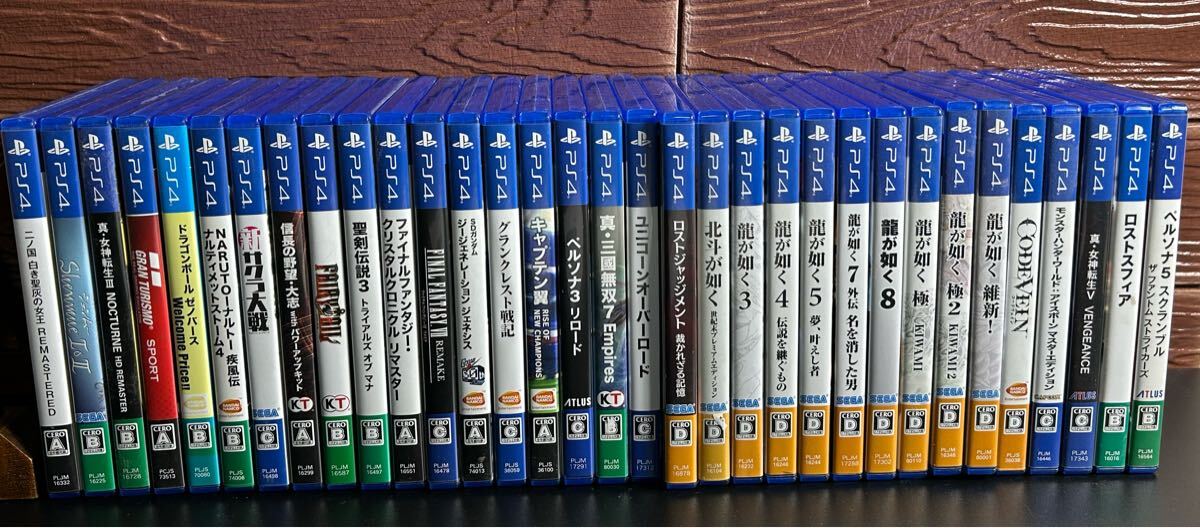 PS4 プレステ4 ソフト 33本 まとめて SONY 龍が如くなど 色々 playstation4