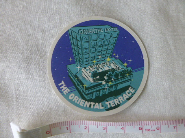 非売品?? ORIENTAL HOTEL KOBE JAPAN ステッカー ORIENTAL HOTEL KOBE JAPAN THE ORIENTAL TERRACE オリエンタル ホテル_画像3
