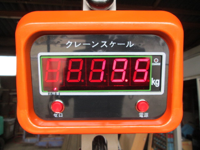 送料無料! 動作確認済 デジタルクレーンスケール Dream Link JL-H-3000 3t_画像2