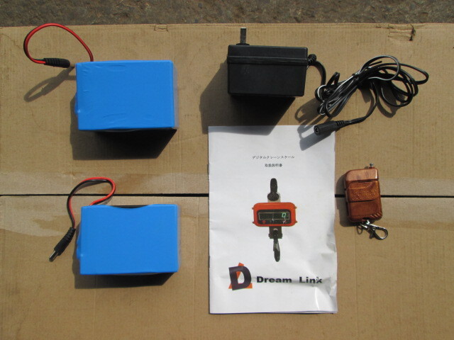 送料無料! 動作確認済 デジタルクレーンスケール Dream Link JL-H-3000 3t_画像6
