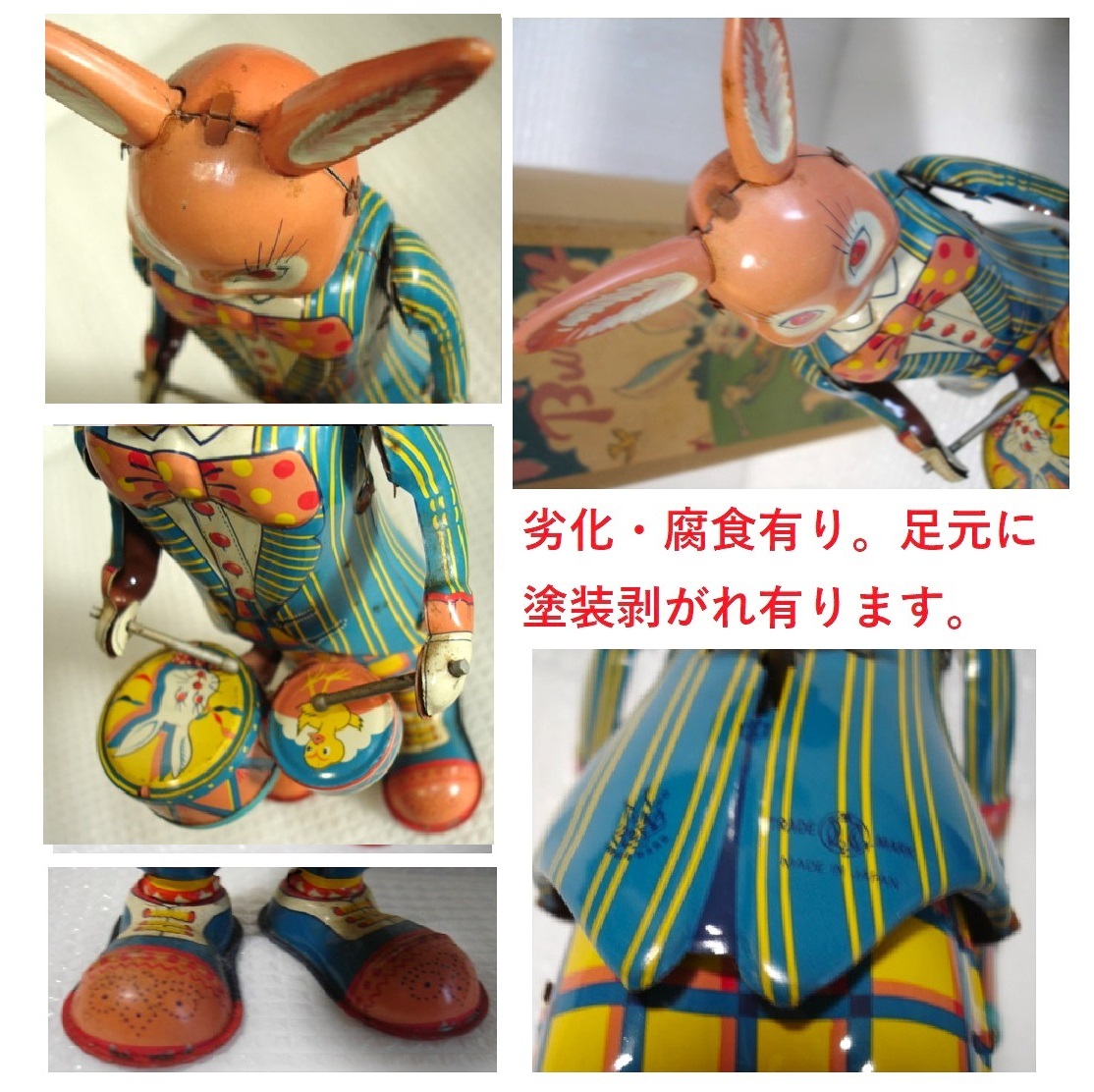 T.K TOYS Happy Bunny happy ba колено север . коллекция & WALKING PENGIN пингвин итого 2 body 
