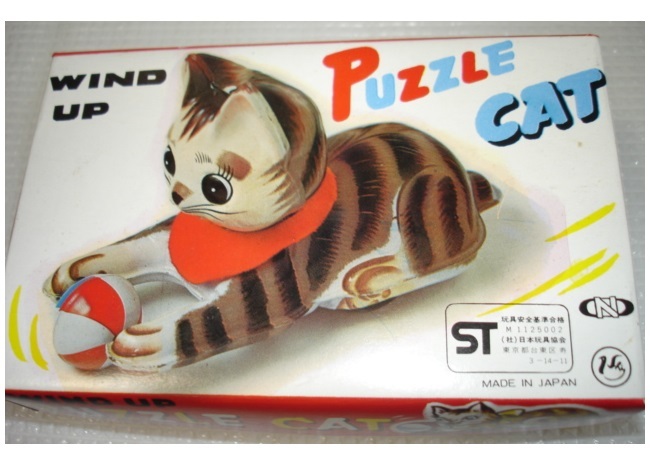 жестяная пластина zen мой кошка PUZZLE CAT( Nakayama association )& sofvi? Tama игра . кошка Turn over Cat вместе сделано в Японии 