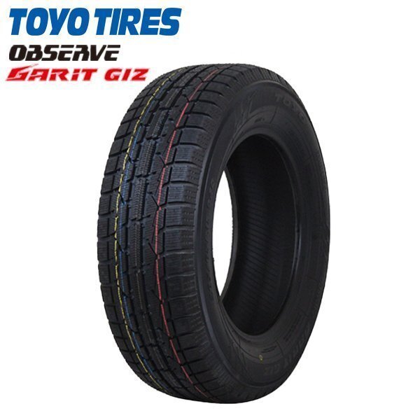 * бесплатная доставка 205/55R16 91T TOYO Toyo o зуммер bOBSERVE GARIT GIZ 23 год производства новый товар зимние шины 2 шт включая доставку Y18,000~ ② * бесплатная доставка 205/55R16 91T TOYO Toyo o зуммер bOBSERVE GARIT GIZ 23 год производства новый товар зимние шины 2 шт включая доставку Y18,000~ ②