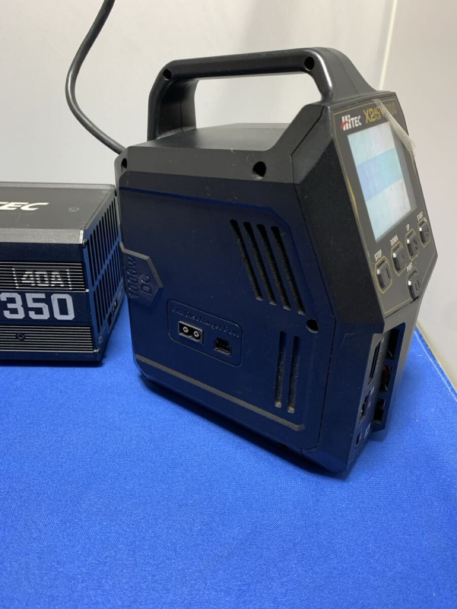 ハイテック　X2 AC PLUS V1000 マルチチャージャーとX2 AC PLUS V1000 セット_画像3