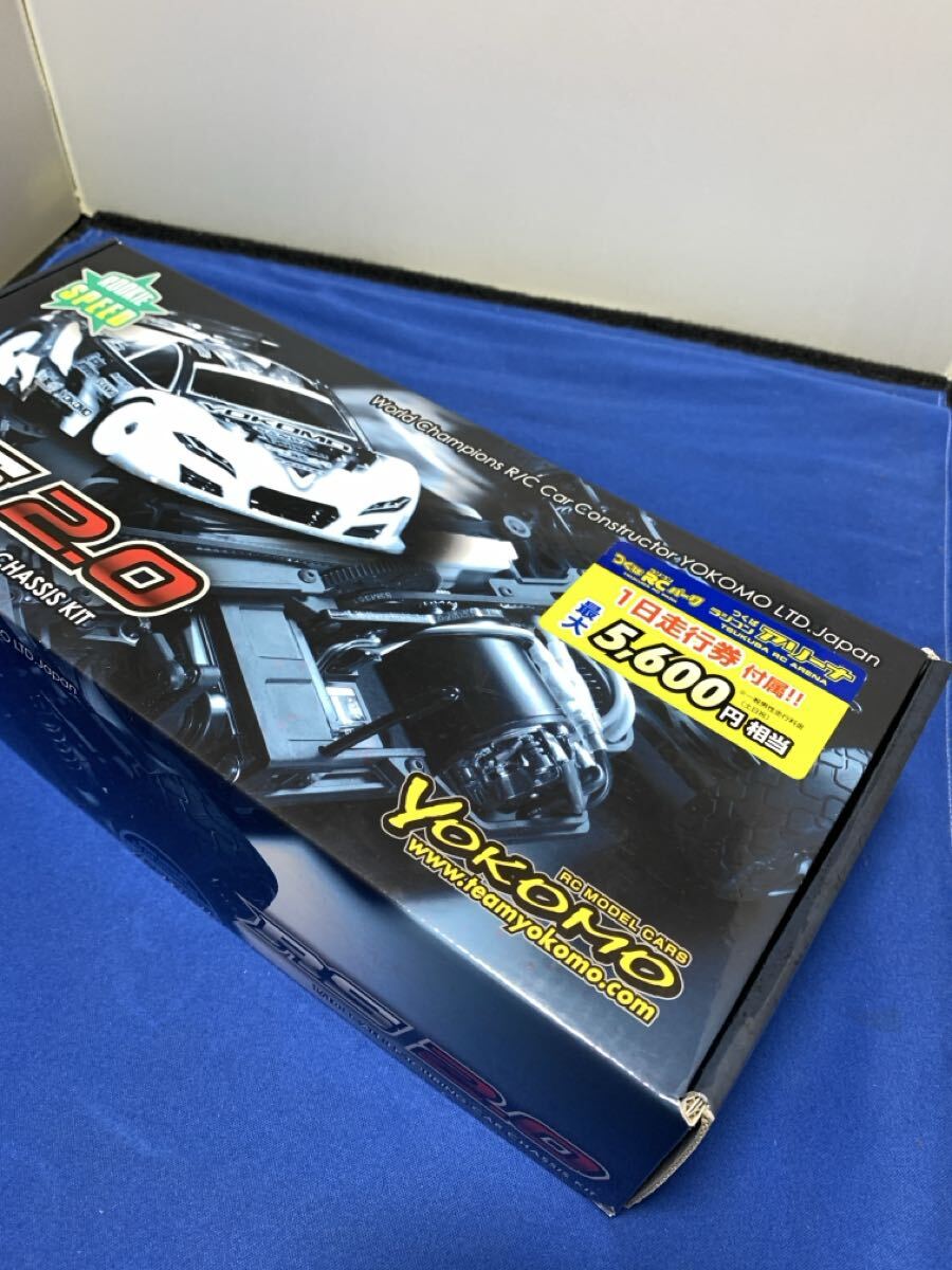 ヨコモ　RS2.0 未使用品_画像1