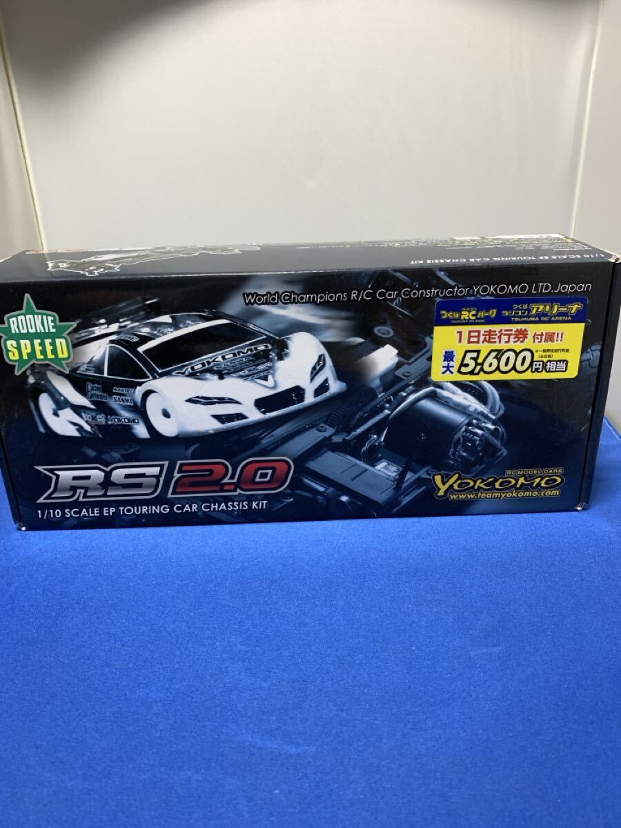 ヨコモ　RS2.0 未使用品_画像2