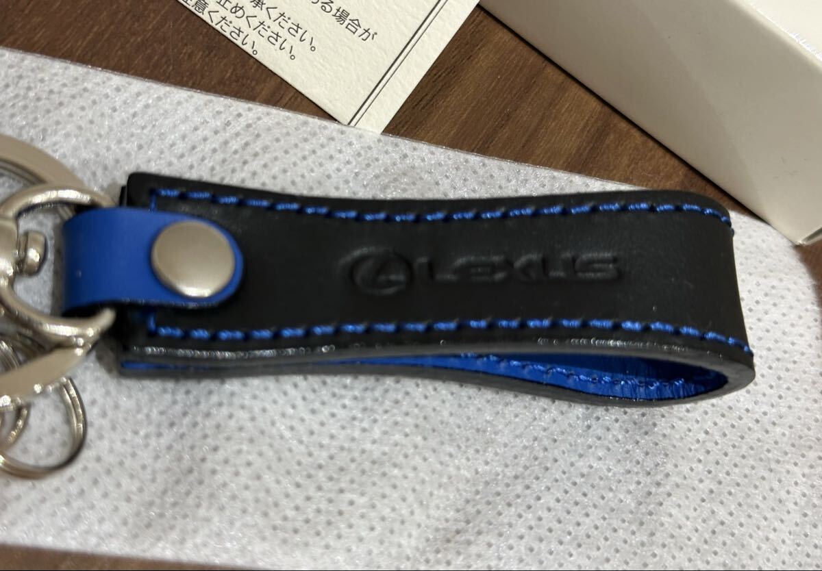 レクサス 純正 本革製キーホルダー(ループ) ブルー×ブラック 青×黒 非売品 希少カラー_画像3
