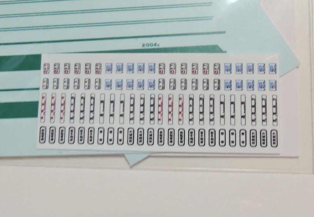 たぶれっと Nゲージ 筑豊電鉄 2004 緑編成用 デカールセット(方向幕ステッカー付) まとめて_画像4